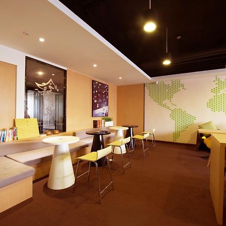 Iu Hotel Guiyang Shibei Road Exteriér fotografie