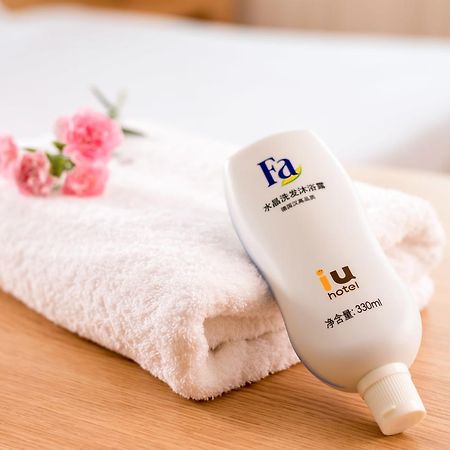 Iu Hotel Guiyang Shibei Road Exteriér fotografie