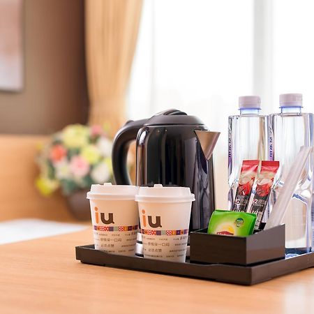 Iu Hotel Guiyang Shibei Road Exteriér fotografie