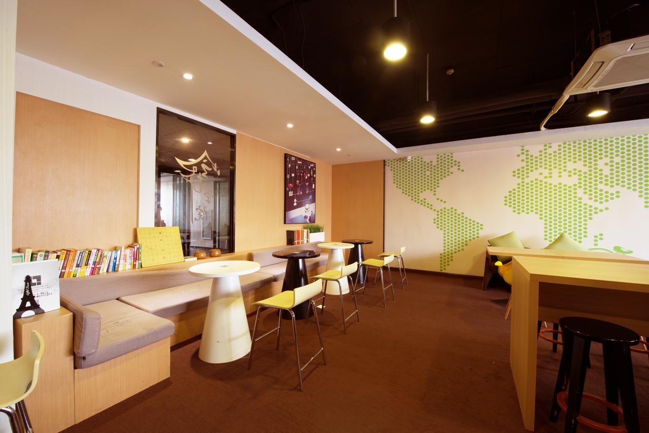 Iu Hotel Guiyang Shibei Road Exteriér fotografie