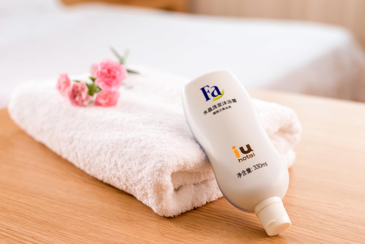 Iu Hotel Guiyang Shibei Road Exteriér fotografie