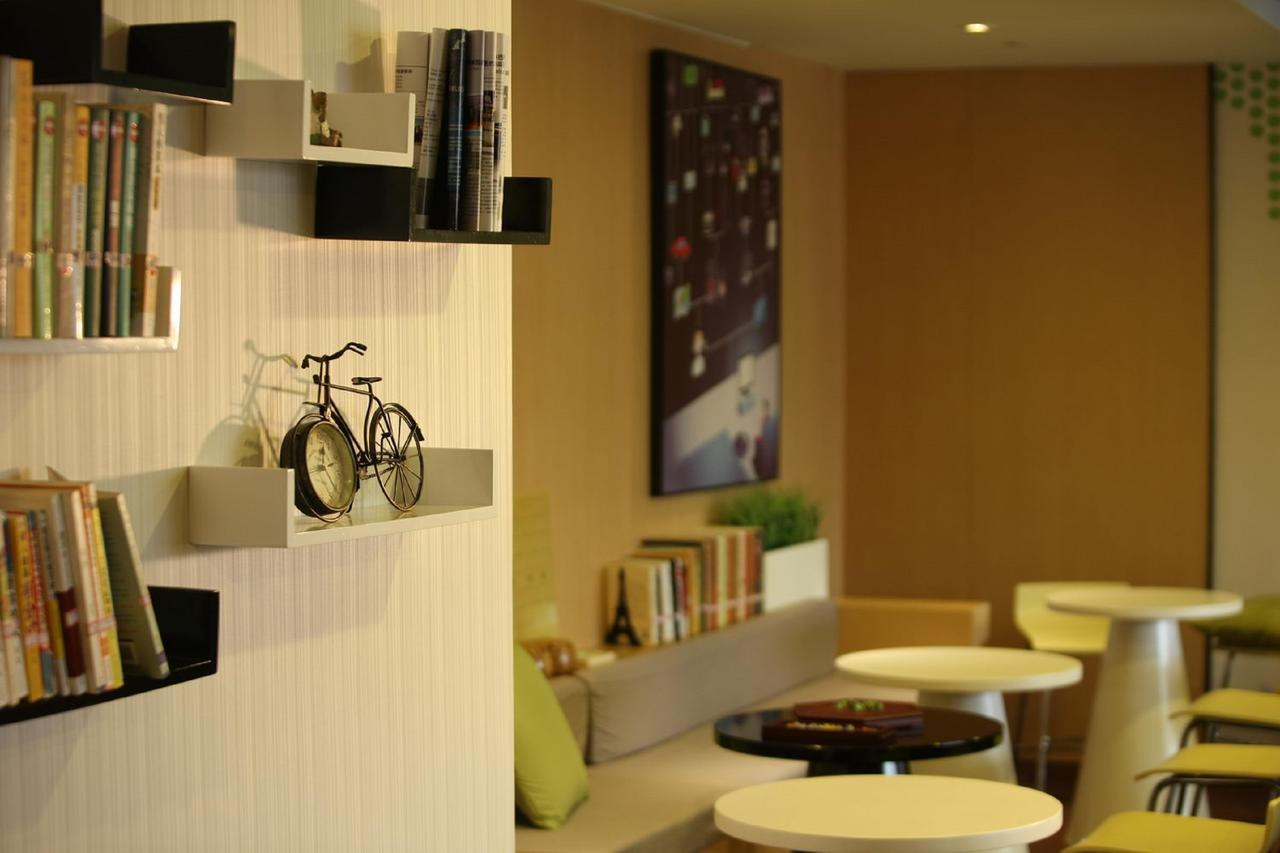 Iu Hotel Guiyang Shibei Road Exteriér fotografie