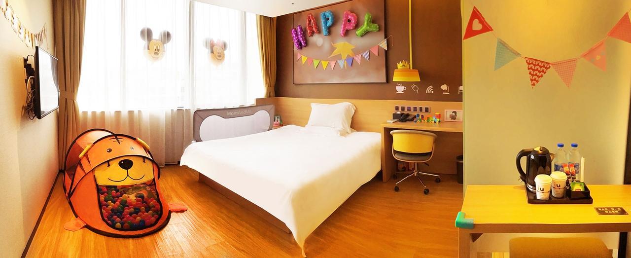 Iu Hotel Guiyang Shibei Road Exteriér fotografie