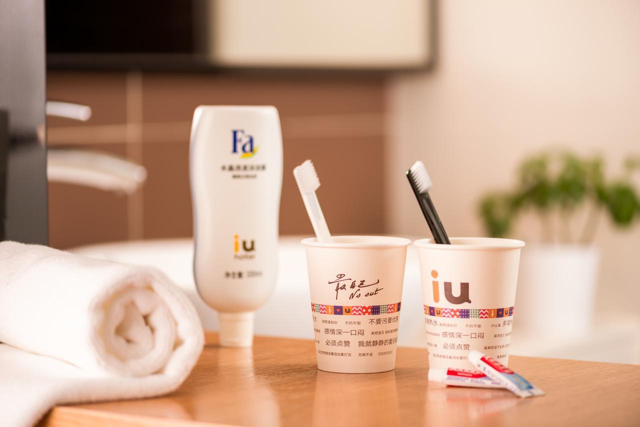 Iu Hotel Guiyang Shibei Road Exteriér fotografie