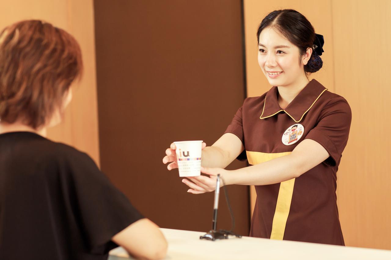 Iu Hotel Guiyang Shibei Road Exteriér fotografie